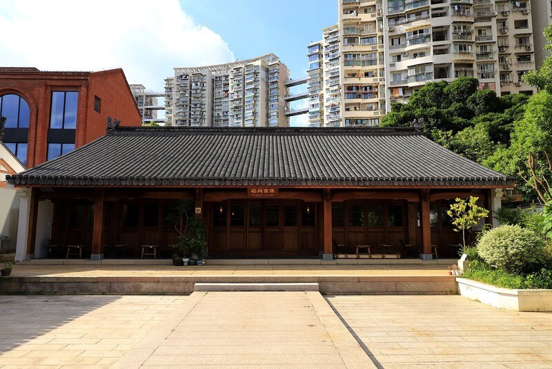 徐宅大屋