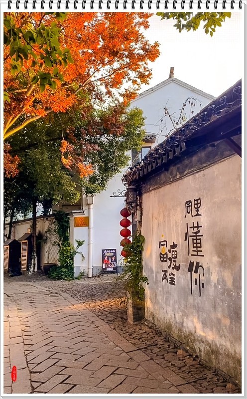 2025年-同里人文纪实抓拍-1107