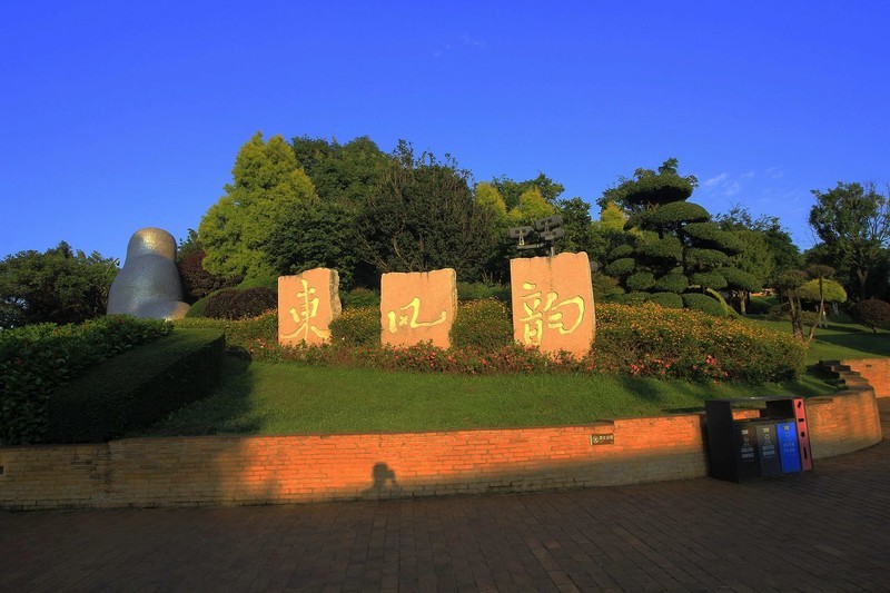 云南弥勒市东风韵景观（一）