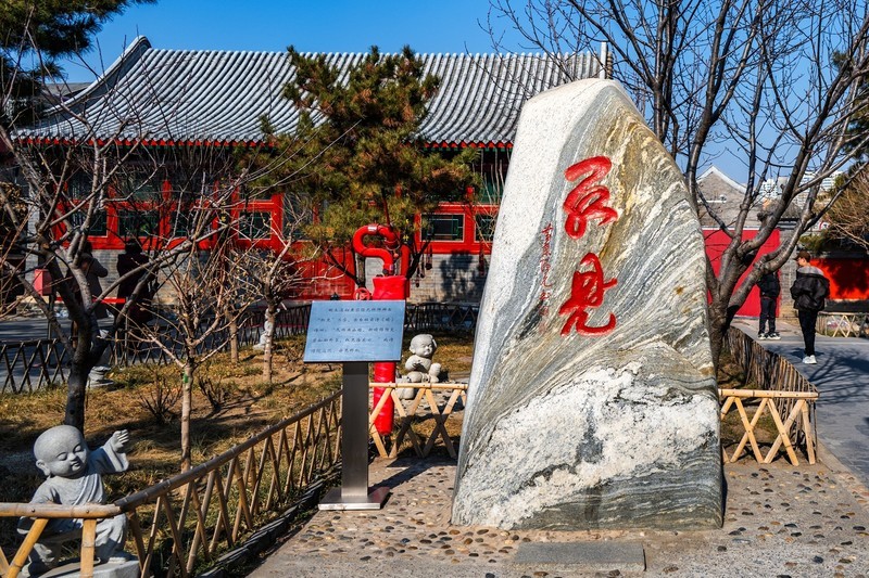 大慈阁—(2)