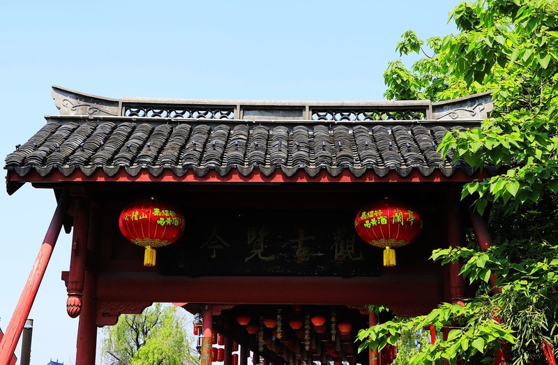绍兴安昌古镇(4)