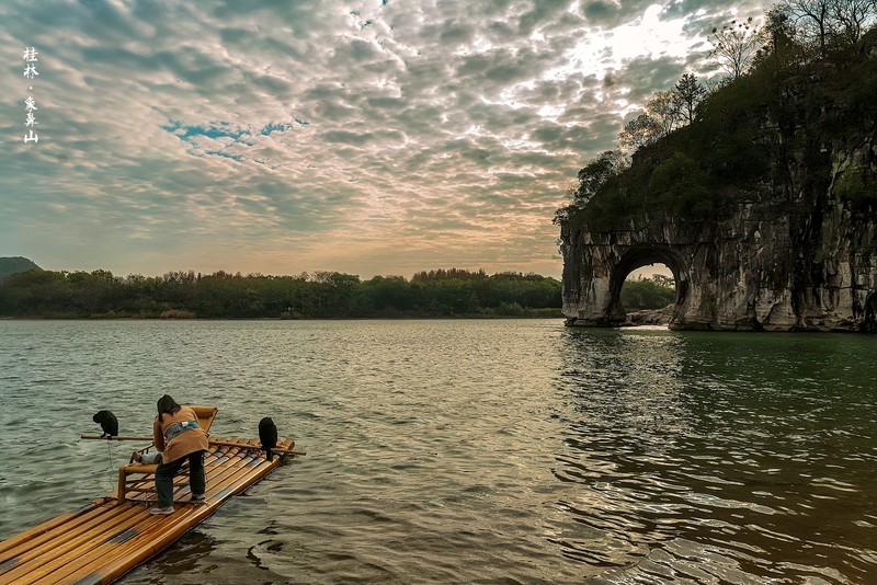 桂林 · 象鼻山（2）