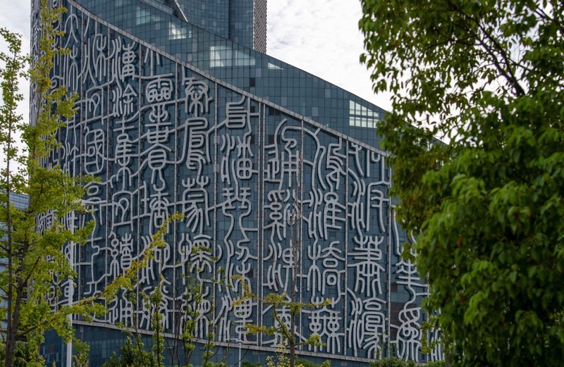 庐州印象（682）