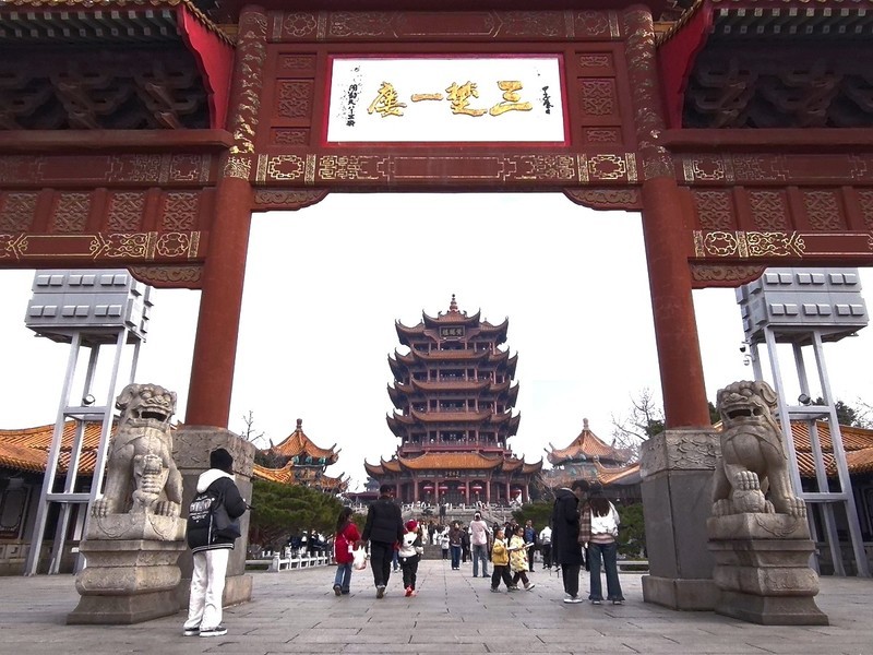 黄鹤楼2——武汉随笔