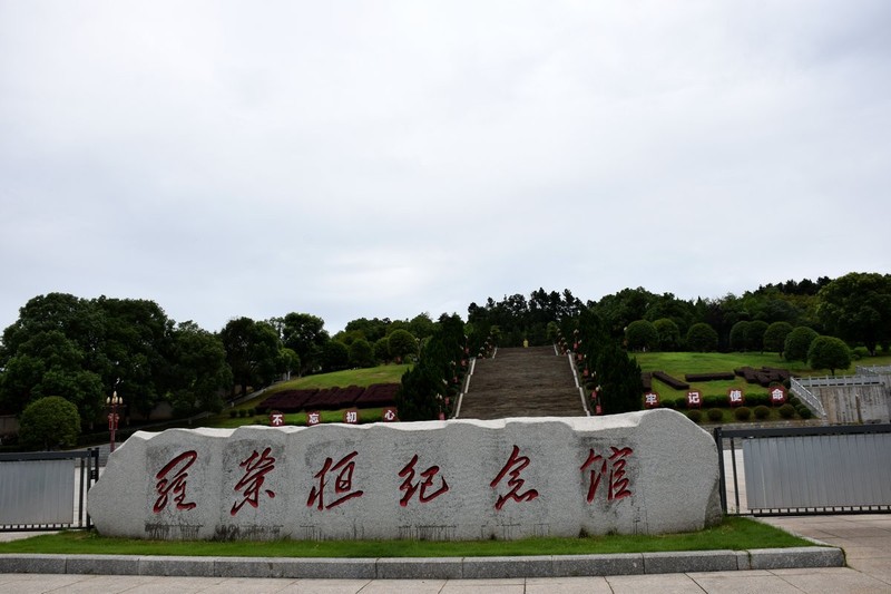 2026夏天游（57）衡东荣桓镇之二