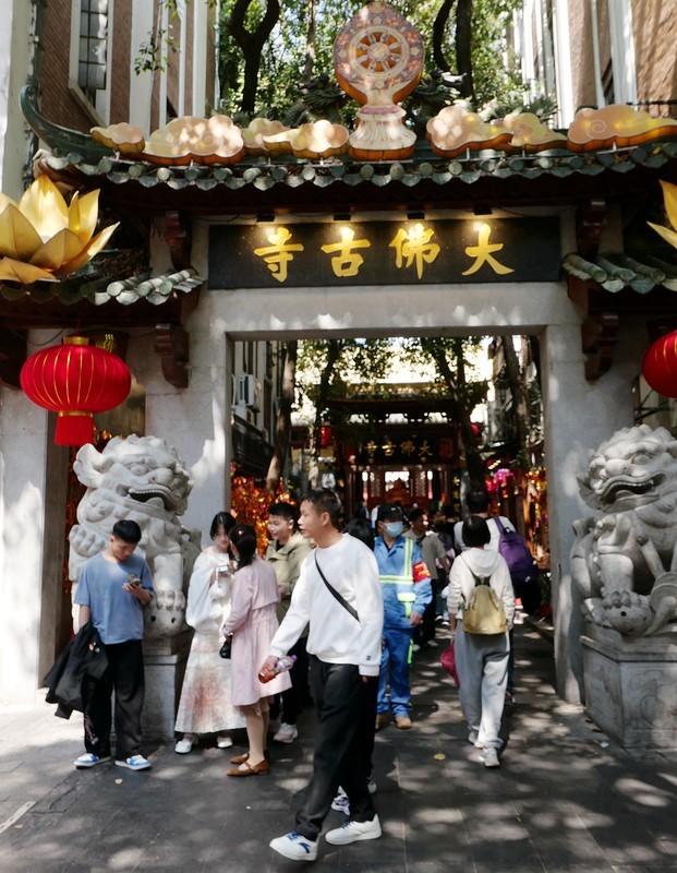 广州映像---大佛寺及周边随拍！
