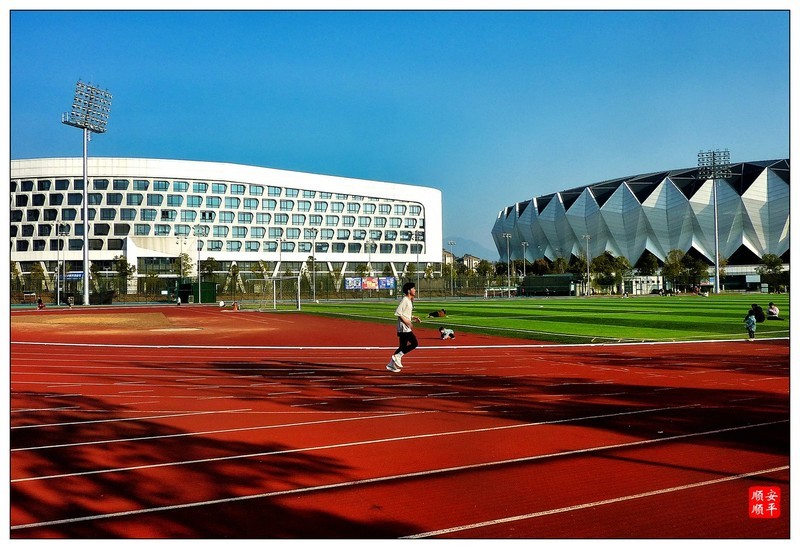 家乡的风景------福建南平建阳区体育公园风景