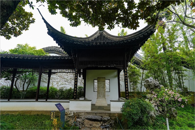 2026年第0371贴 -南京总统府花园旅拍（0529）
