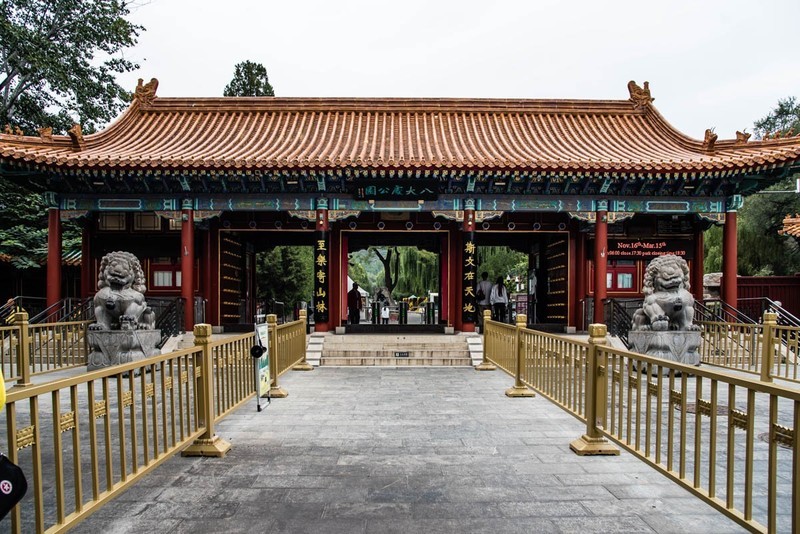 【镜头里】第1617号：北京西山八大处公园（二）