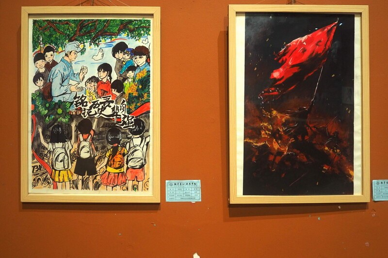 《翰墨童心 放飞梦想—第五届河北省少儿书画作品展》下