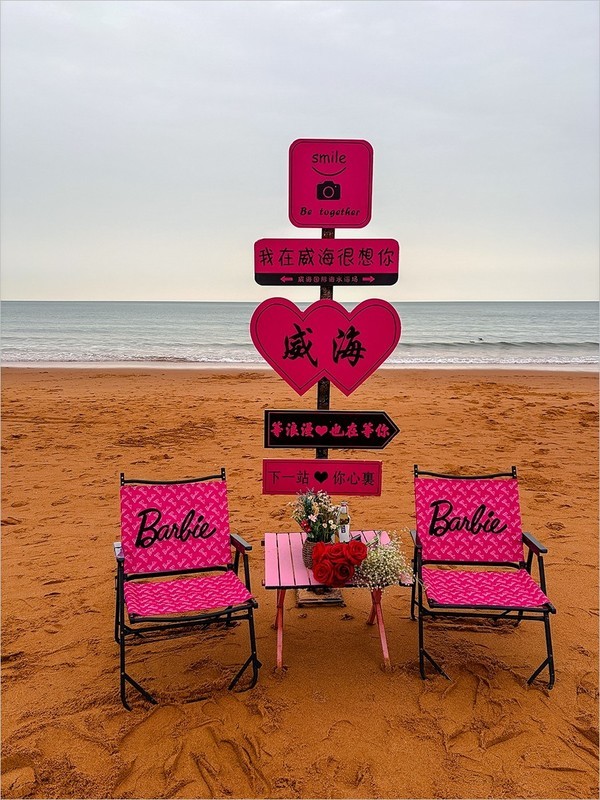 2026年-威海海滩风光旅拍-0191