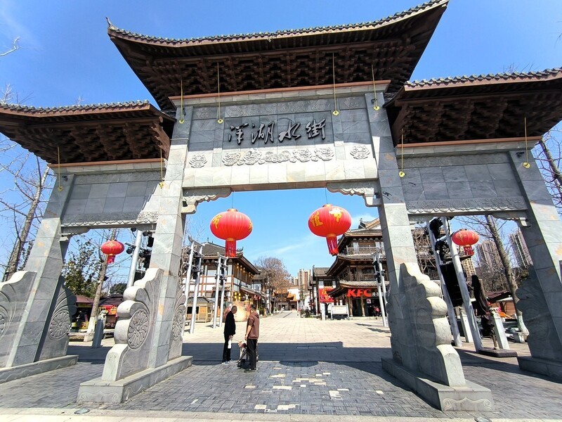 漫步星城 （1022）如此热爱长沙