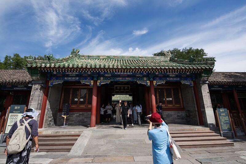 恭王府
