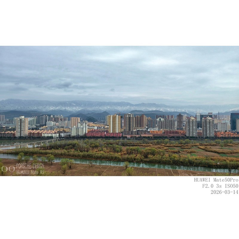 3月14日  南山雪