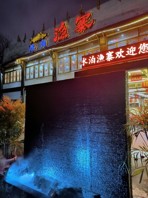 漫步星城 （1007）冬日透窗而望