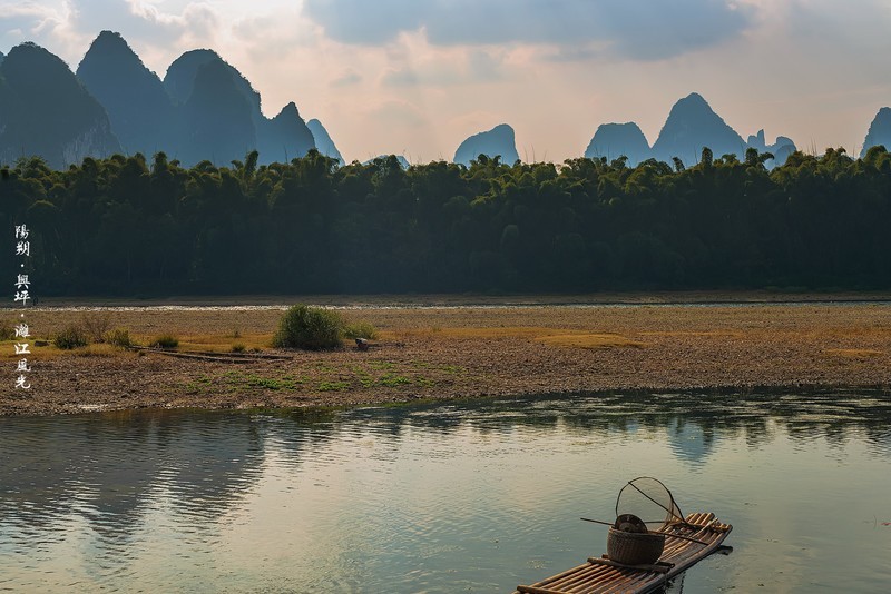 阳朔 · 兴坪 · 漓江风光