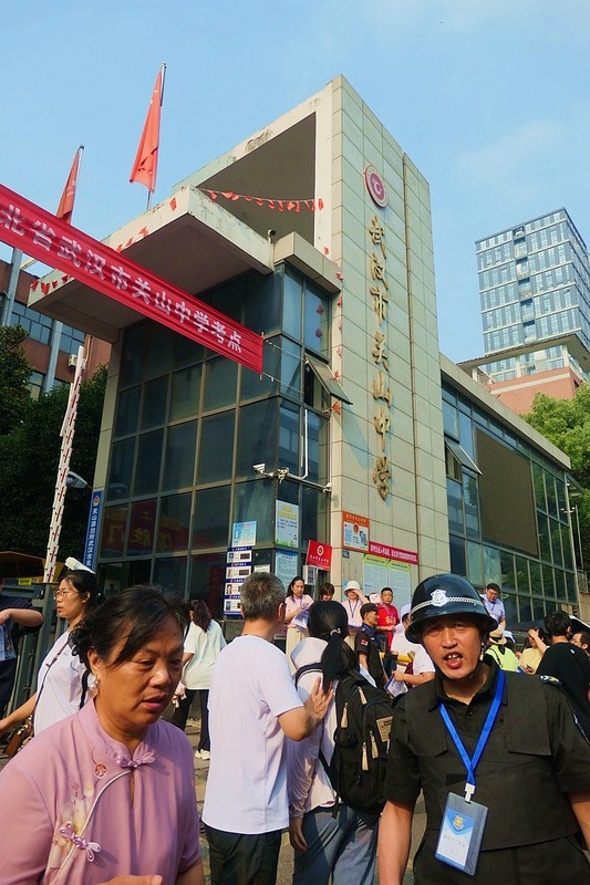 高考即将开始