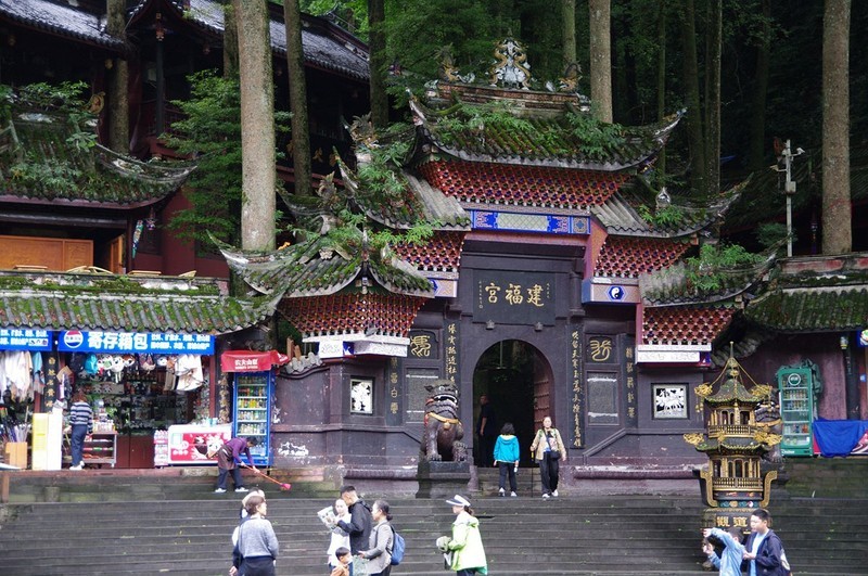 青城山游记