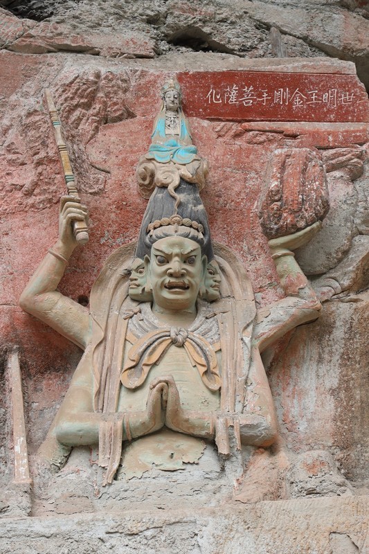 重庆大足石刻随拍