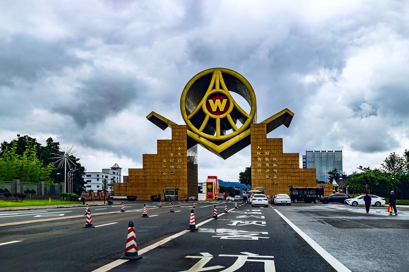 旅游记录 ：四川 · 宜宾 · 五粮液酒文化景区