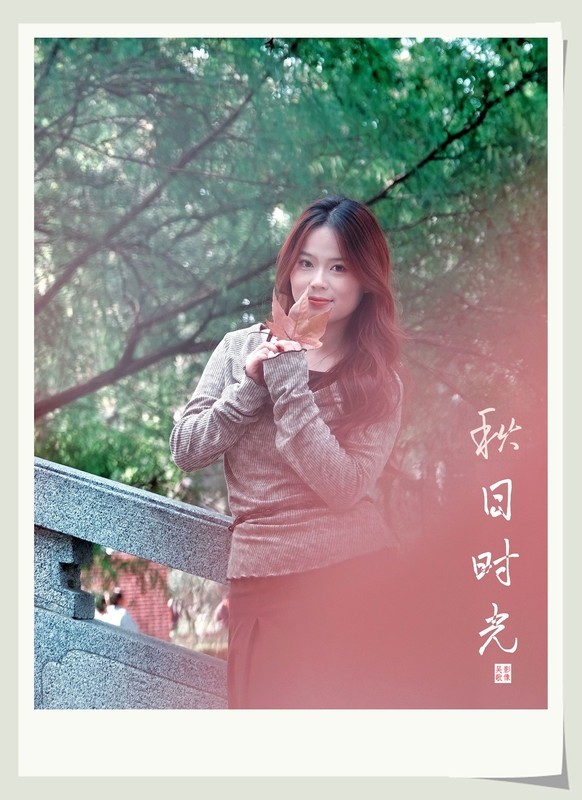 一组小清新环境人像《秋日时光》