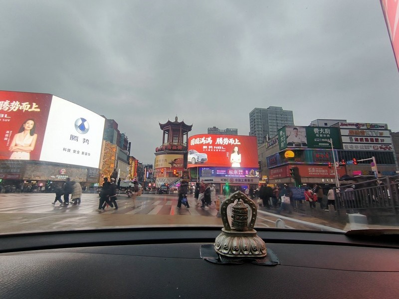 漫步星城 （1016）除夕的长沙司门口