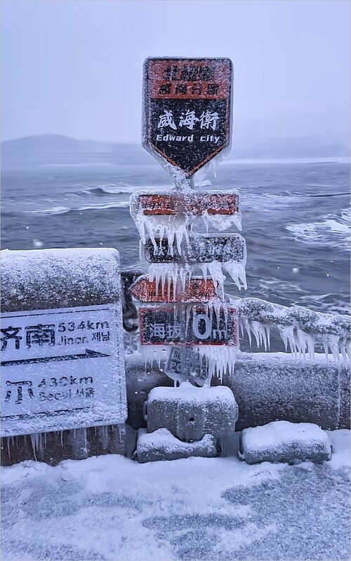 2026年- 大美风光纪实抓拍-0633