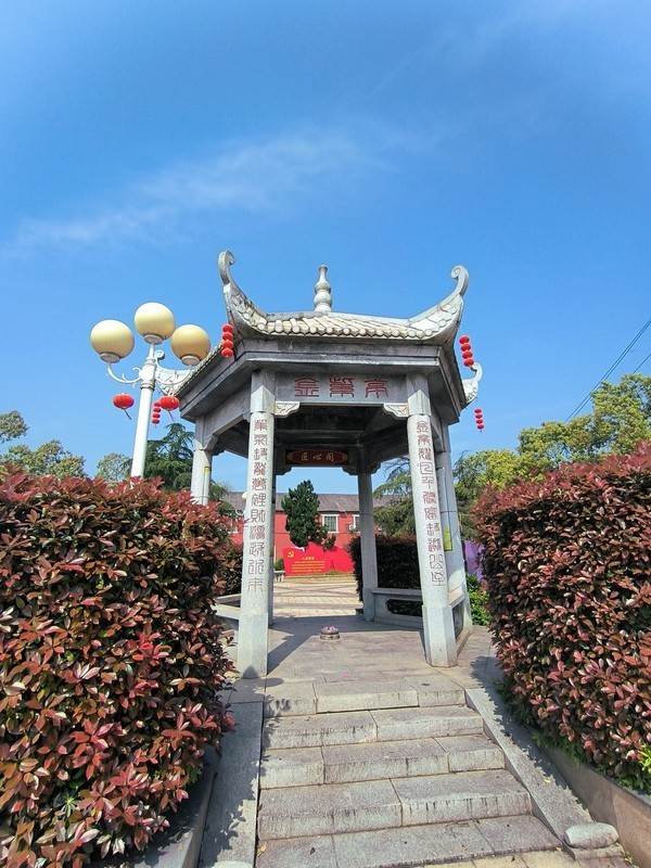 漫步星城 （1040）望城区金紫湾广场