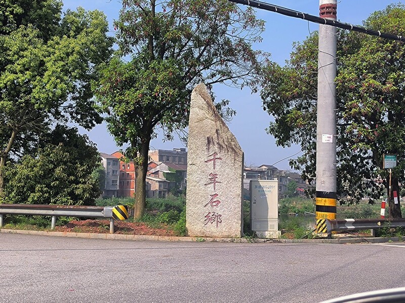 漫步星城 （1040）望城区金紫湾广场