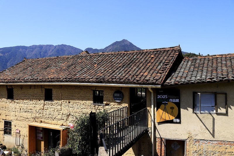 松阳云上平田(2)