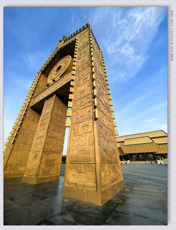 文字博物馆【乙巳年309】