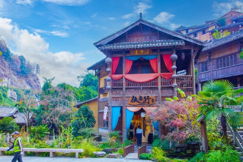 望仙谷风景12