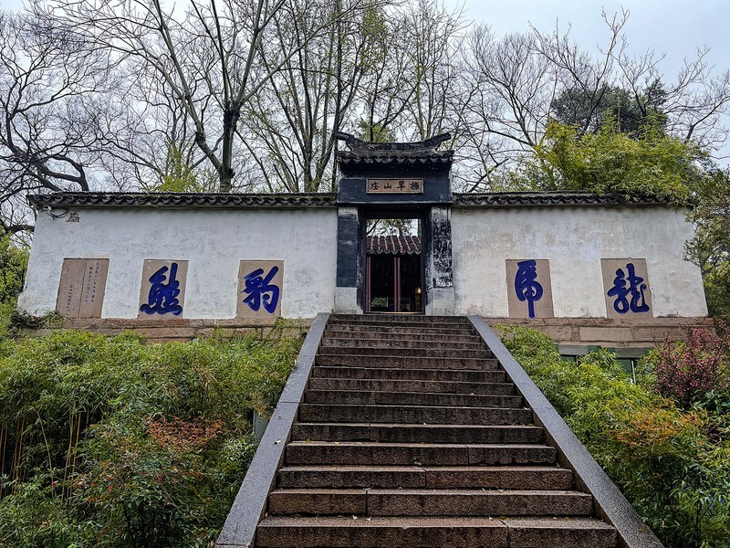2026年- 苏州虎丘风光纪实-0429