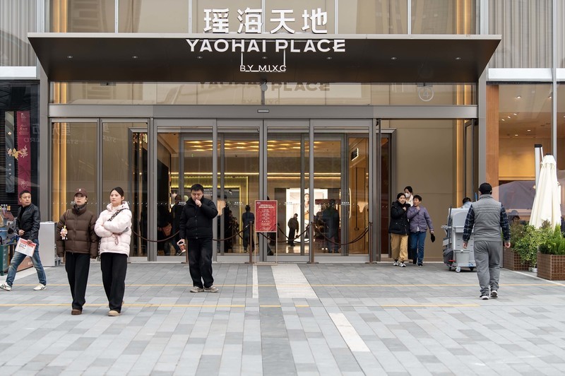 庐州印象（546）