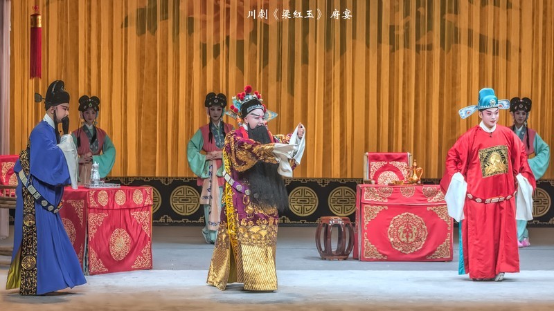 舞台摄影：川剧《梁红玉》（府宴）