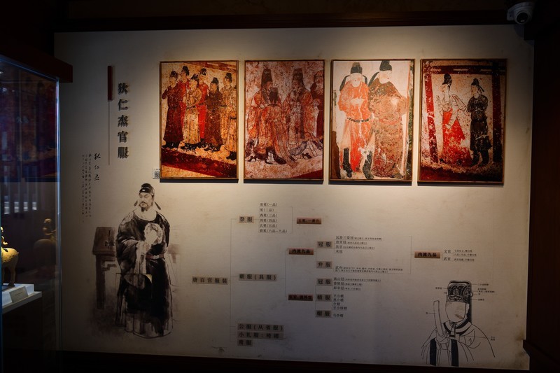 狄仁杰公园（3）