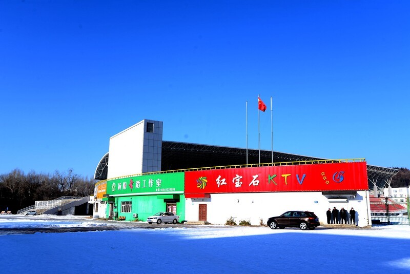 雪后北山公园（1）