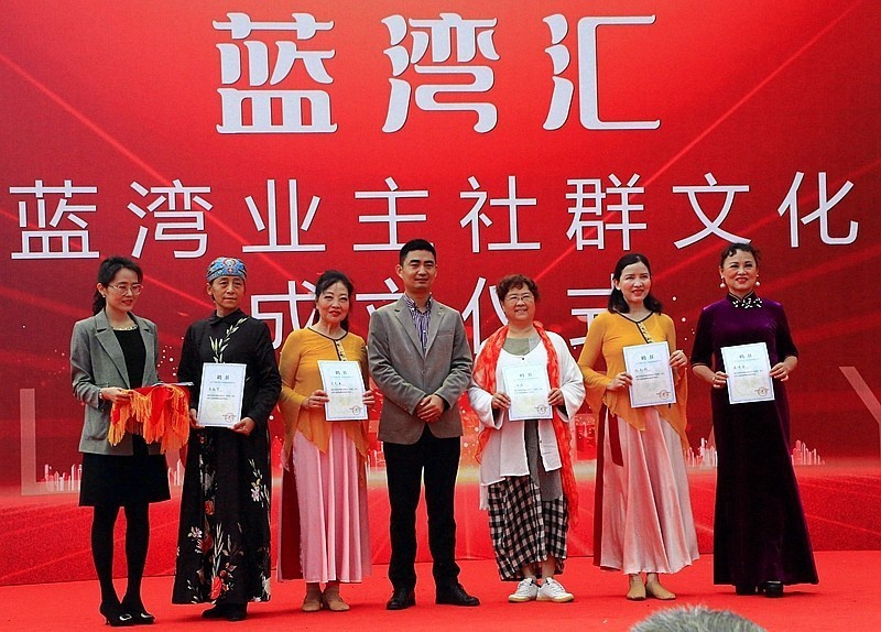 1230【不老松：二游海南纪实】临高长島兰湾社团成立！