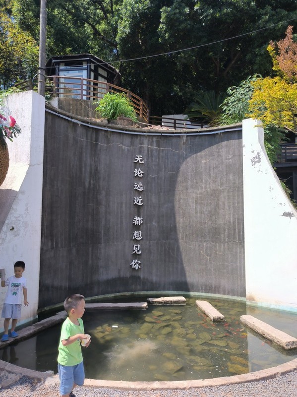 漫步星城 （900）远近 都想见你