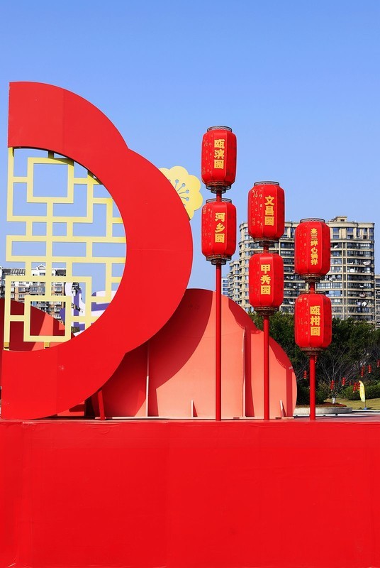 三垟湿地公园 (4)