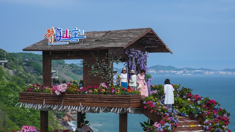 夏 日 碧 海 山 庄 （ 九 ）
