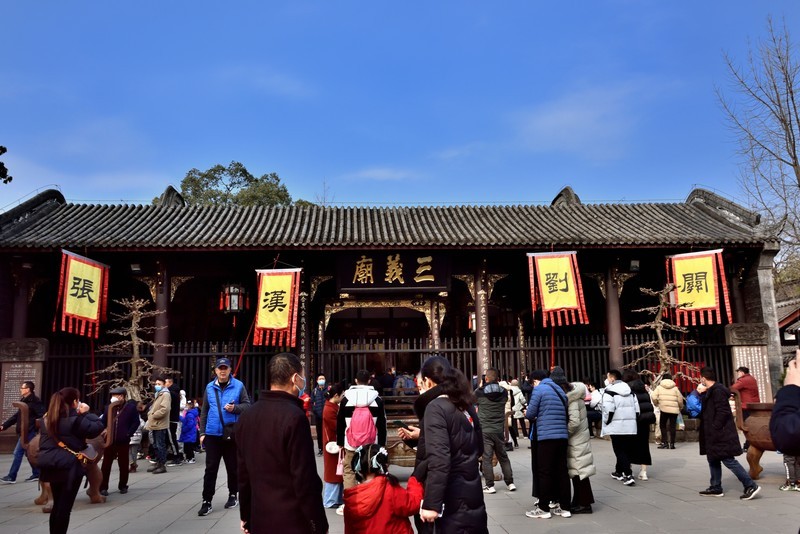 武侯祠大庙会掠影