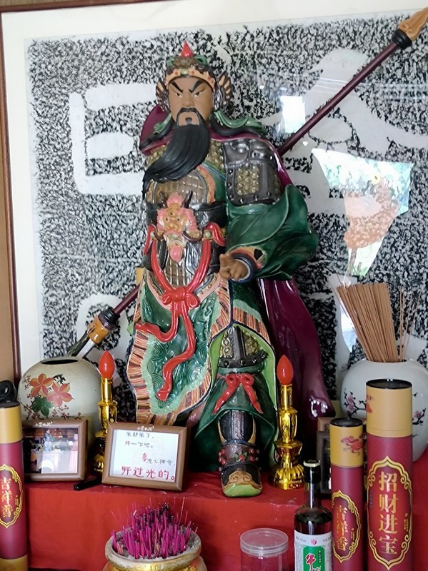 漫步星城 （903）湘菜新模式