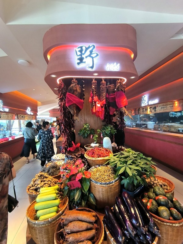 漫步星城 （902）小野坡上的庭院餐厅