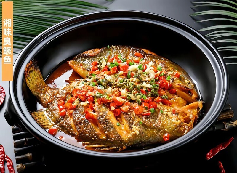 舌尖上的美--湘菜美食37