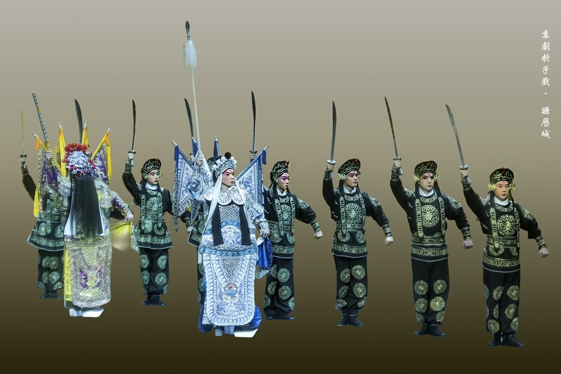 张幼麟武戏专场：京剧折子戏《赚历城》