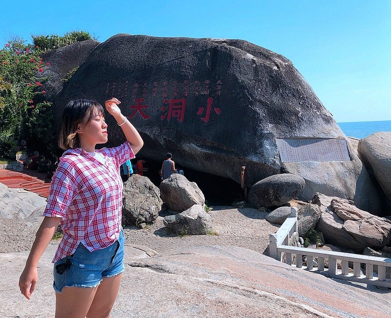 2109【不老松：纪实摄影】《山河锦绣》南国风情：海南島三亚：天涯海角风景区！ (3)