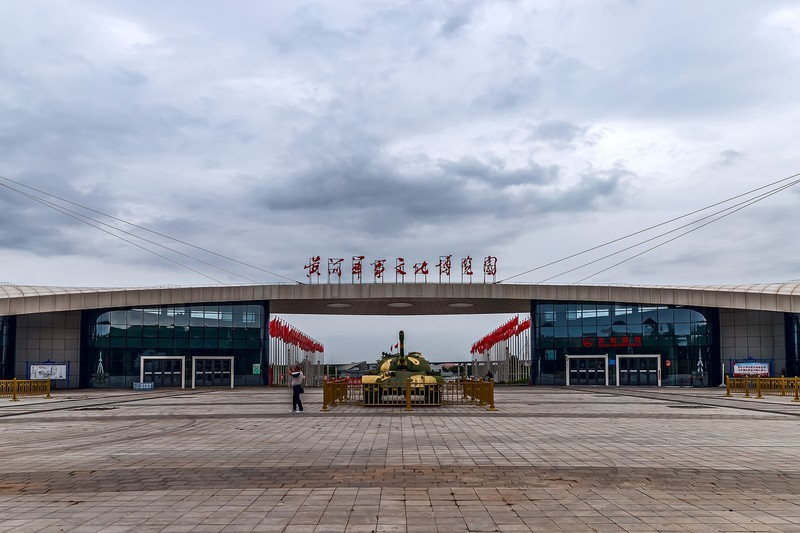 旅游记录 ：宁夏 · 银川 · 黄河军事文化博览园