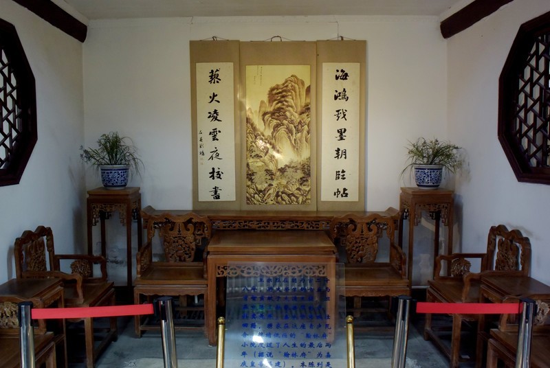 辽阳 · 王尔烈纪念馆拾影（2）