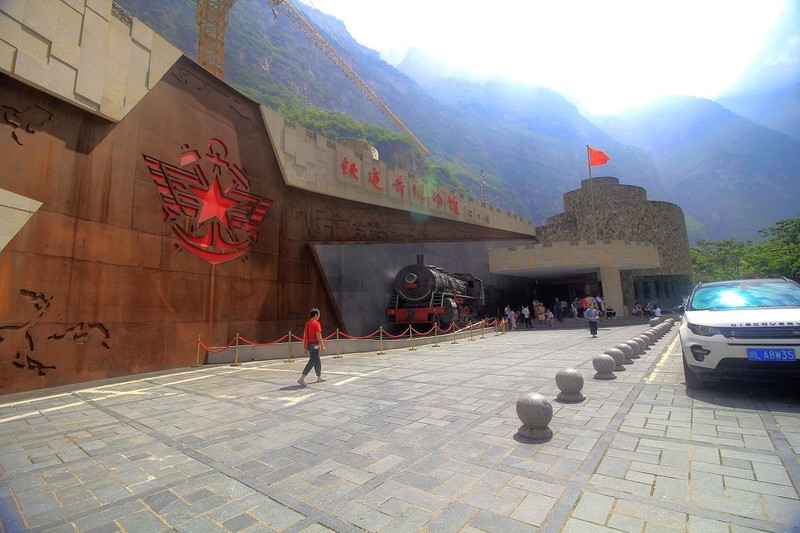 铁道兵博物馆